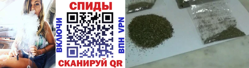купить   Надым  БУТИРАТ 1.4BDO 