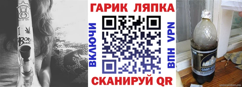 хочу   Надым  ГАШИШ Ice-O-Lator 