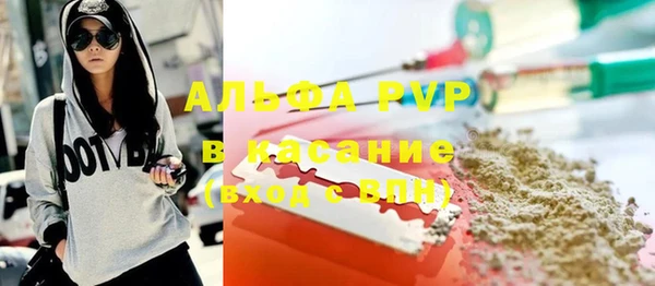 прущая мука Богородицк