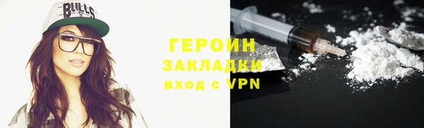 дмт Богданович