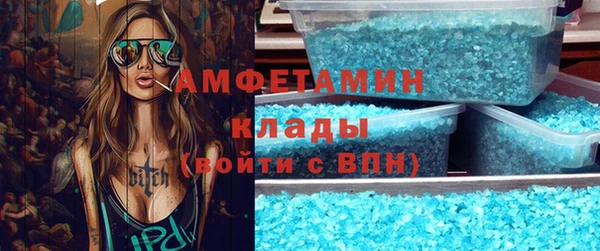 дмт Богданович