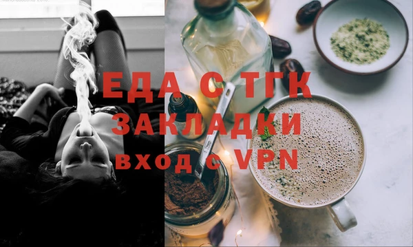 дмт Богданович