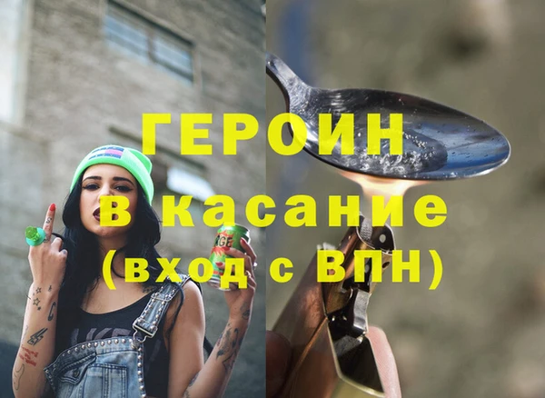 дмт Богданович