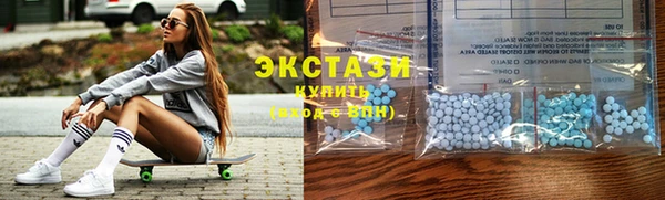 альфа пвп VHQ Белоозёрский