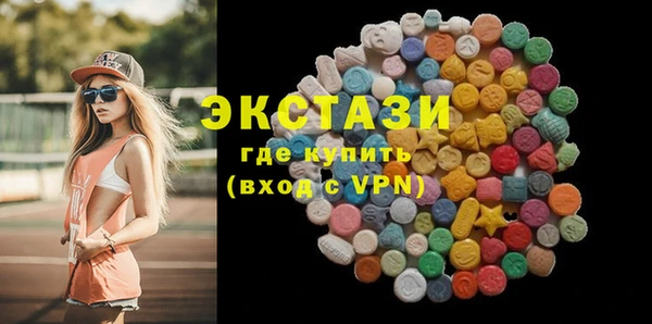 наркотики Богородск
