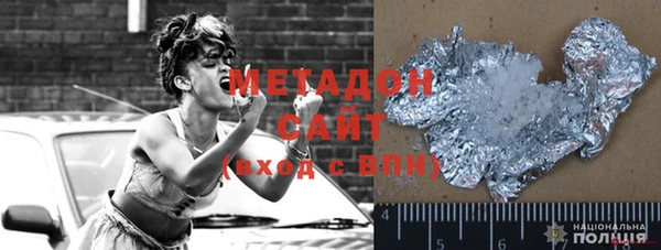 дмт Богданович