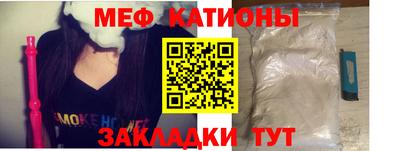 мдма Донской