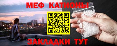 2c-b Чебоксары