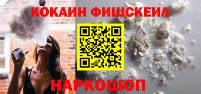 бутират Дубна