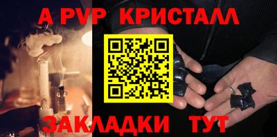 мдма Донской