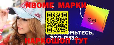 мдма Донской
