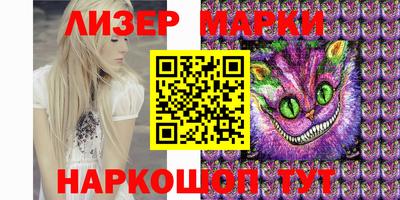мдма Донской