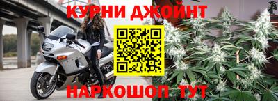 скорость Донецк