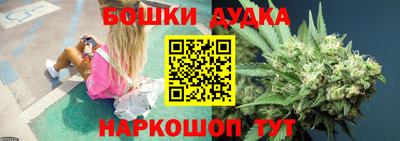 меф VHQ Котовск
