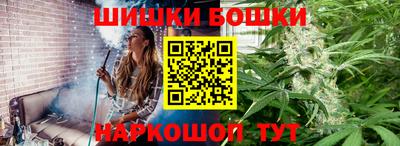 бутират Дубна