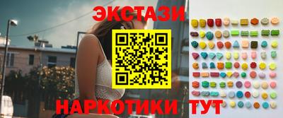 скорость Донецк