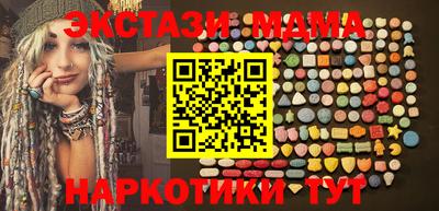 мдма Донской