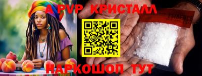 мдма Донской