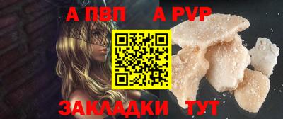мдма Донской