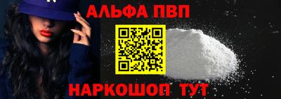 мдма Донской