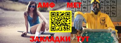 бутират Дубна