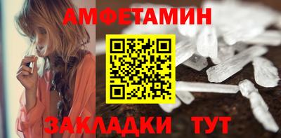 скорость Донецк