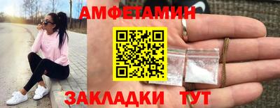 2c-b Чебоксары