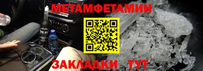 мдма Донской