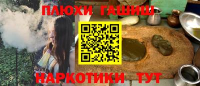 мдма Донской