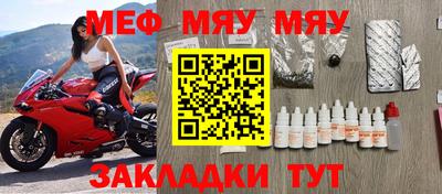 скорость Донецк