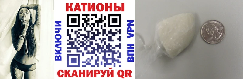 наркота  hydra сайт  Мефедрон мука  Надым 