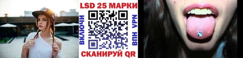 Марки N-bome 1,5мг  ссылка на мегу   Надым 