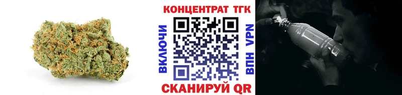 ТГК вейп  блэк спрут рабочий сайт  Надым 