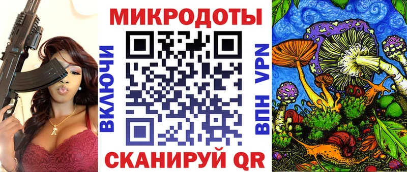 где продают наркотики  Надым  Псилоцибиновые грибы Cubensis 