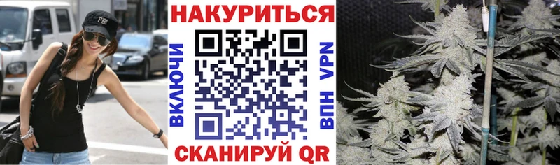 цены   hydra зеркало  Канабис MAZAR  Надым 